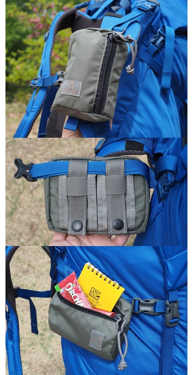 Mystery Ranch　Removable Belt Pocket