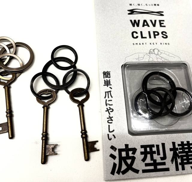 WAVE CLIPS